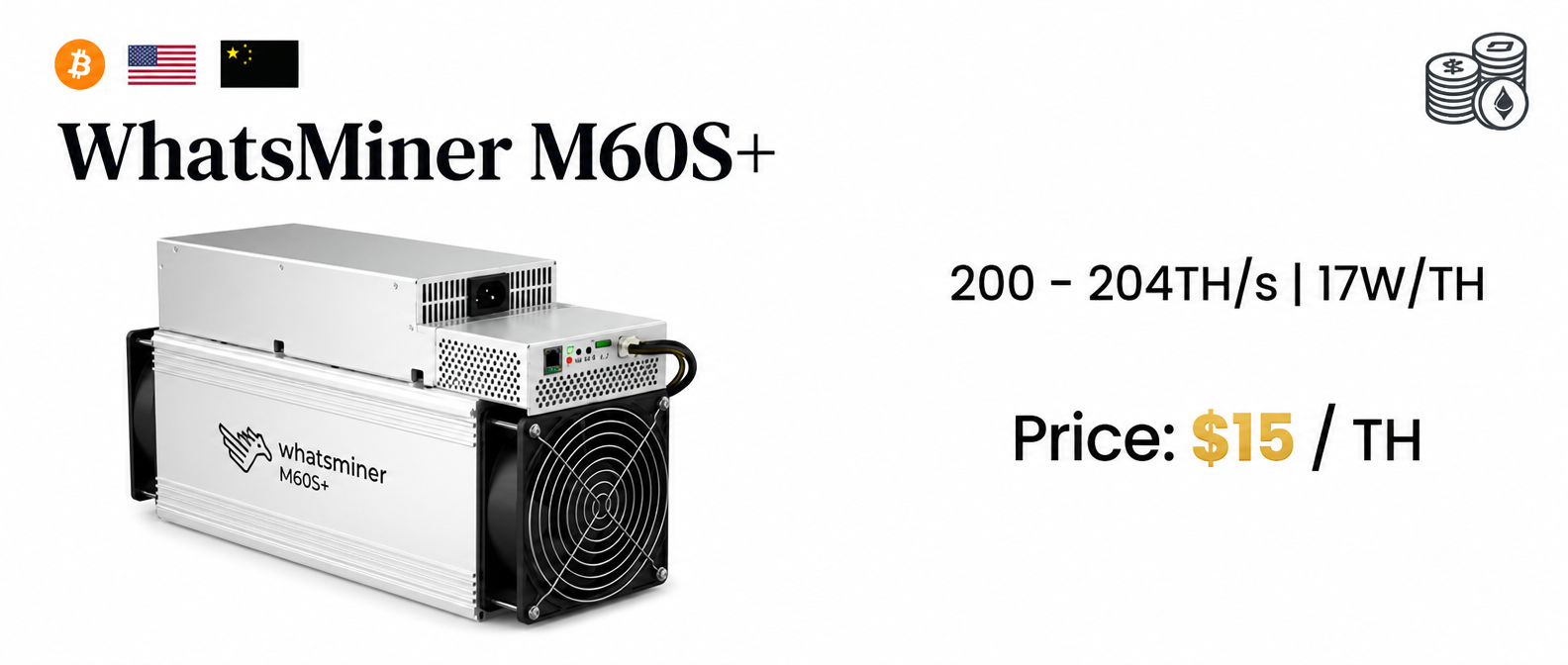 WhatsMiner M60S+ Hosted Miner