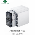 Bitmain Antminer HS3 8.55T 9T 2079W Handshake HNS Miner