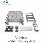 Antminer Water Cooling Plate