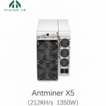 Bitmain Antminer X5 212Kh/s 1350W XMR Miner
