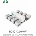 BC40 X 2.6MW 320-slot immersion cooling container with MiningUS branding