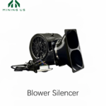 Blower Silencer for ASIC miner