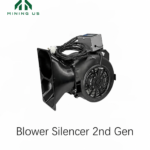 Blower Silencer 2nd Gen for ASIC Miner