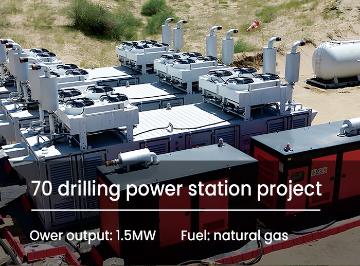 70 drilling power station project — 1.5MW, natural gas