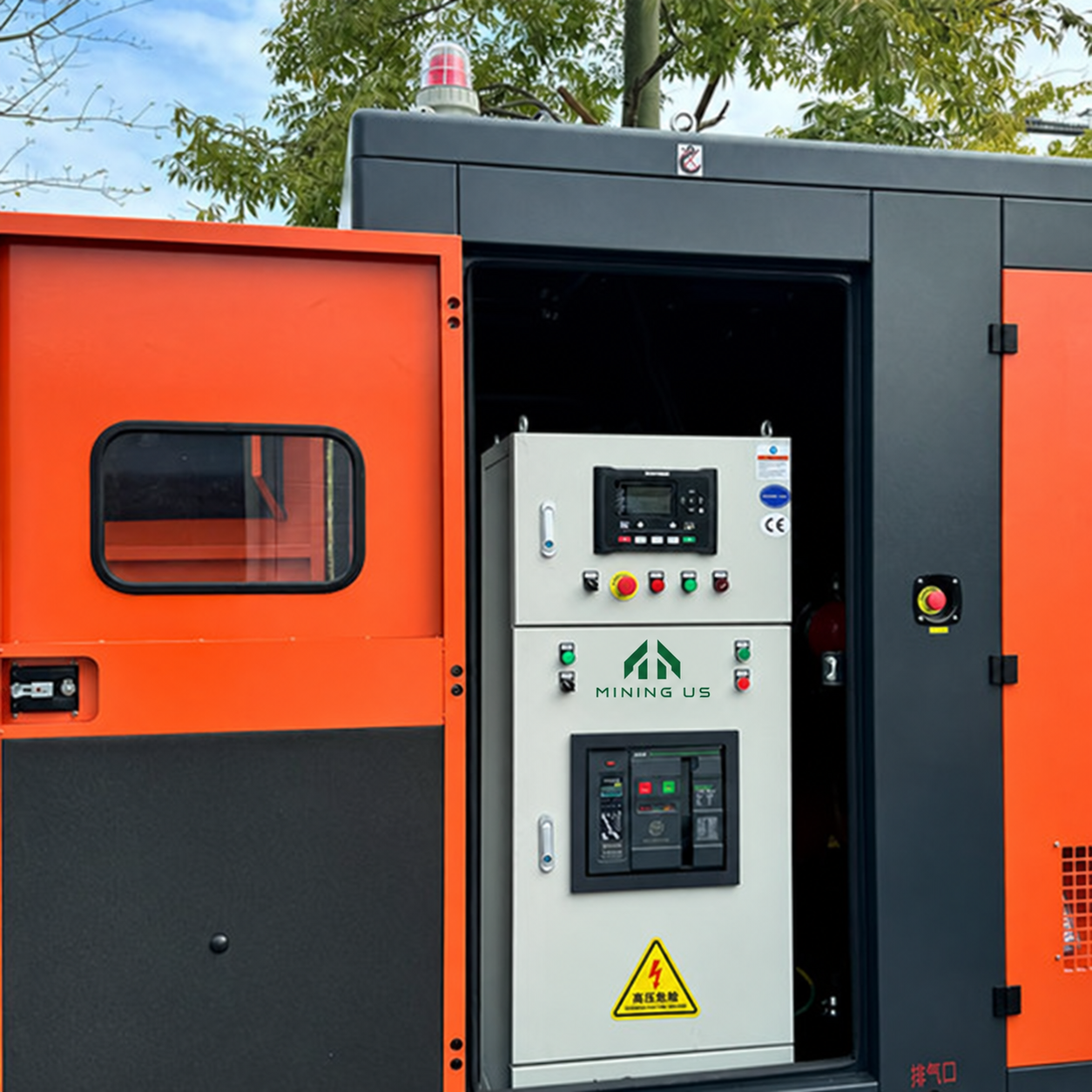 Generator controls and switchgear