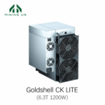 Goldshell CK Lite 6.3Th/s 1200W CKB Miner (Nervos)