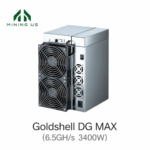 Goldshell DG MAX 6.5Gh/s 3400W Dogecoin Litecoin Bells Miner