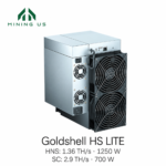 Goldshell HS Lite Siacoin Handshake Miner HNS SC Coin