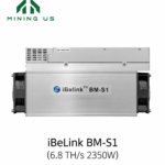 iBeLink BM-S1 6.8Th/s 2350W Siacoin Miner SC Mining Rig