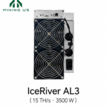 IceRiver AL3 15Th/s 3500W Alephium Miner ALPH Mining