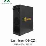 JASMINER X4-QZ 840MH/s 340W 5G ETC Mining Machine