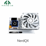 NerdQX Bitcoin Solo Miner
