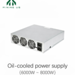 MiningUS oil-cooled power supply 6000W–8000W